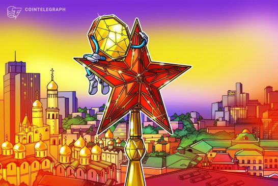 Russia scraps plans for a national cryptocurrency exchange