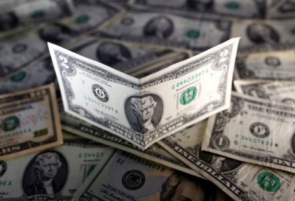 Dollar strengthens ahead of Powell's Jackson Hole speech