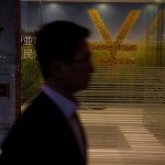 Mizuho highlights PBOC's measures to stabilize yuan and curb outflows