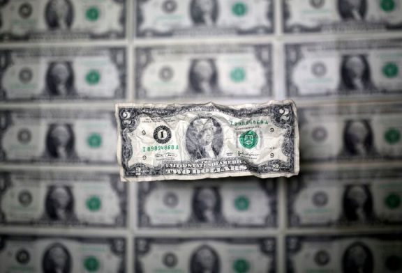 Dollar firm ahead of Fed Chair remarks underpinned by higher US yields