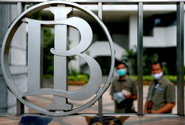 Indonesia central bank: should be room to cut rates, awaiting stronger rupiah