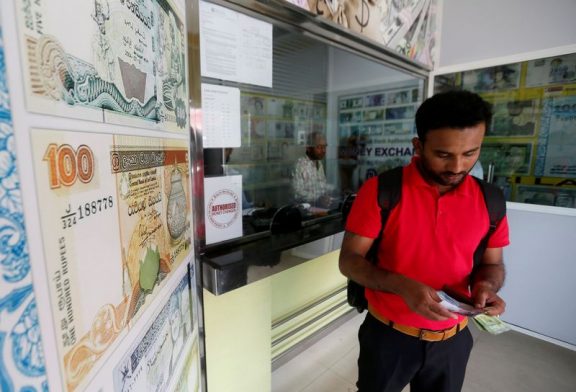 Sri Lanka approves lifting some limits on rupee conversion for outward remittances