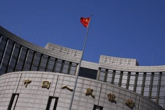 China cuts 5-year loan prime rate more than expected, 1-year LPR left unchanged
