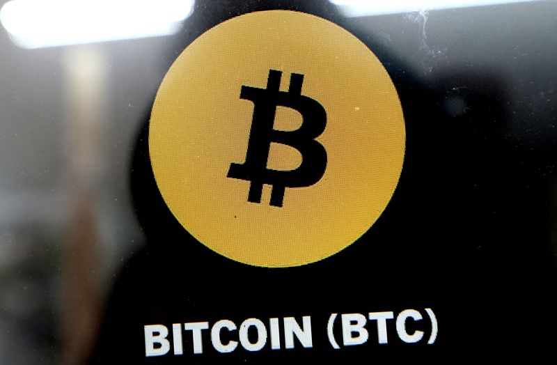 Bitcoin price today: falls to $62k as regulatory jitters, rate fears weigh