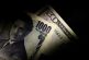 Dollar slips, while yen soars after suspected intervention