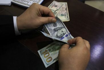 Dollar dips as Asian currencies find support