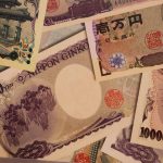 Japan brought forward emergency yen meeting to maximise market impact, source says