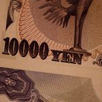 Former Japan FX tsar says yen weakening could trigger intervention at 'any time'