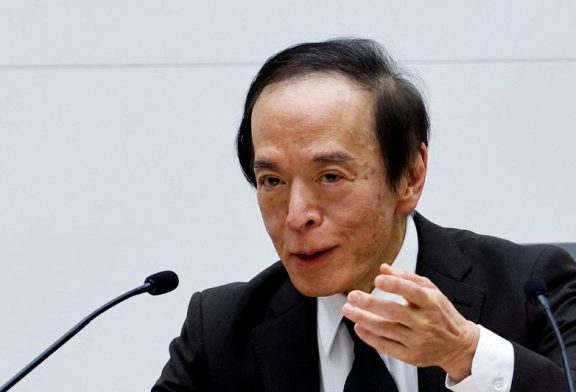 BOJ's Ueda rules out responding to weak yen with rate hike