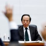 BOJ's new policy approach takes shine off its inflation forecasts