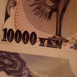 Yen hits fresh 34-year lows against dollar ahead of BOJ meeting