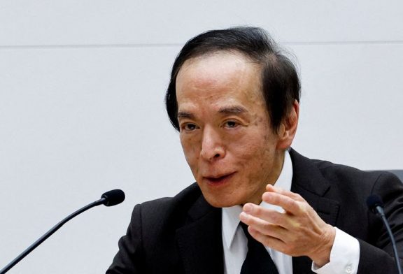 BOJ will scrutinise weak yen in guiding monetary policy, says Governor Ueda