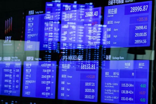 Foreign investors snap up long-term Japan bonds after three-week selling streak