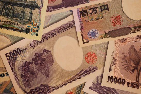 Hedge funds play a weak Japanese yen