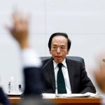 Ueda says BOJ will proceed cautiously with inflation targeting frameworks