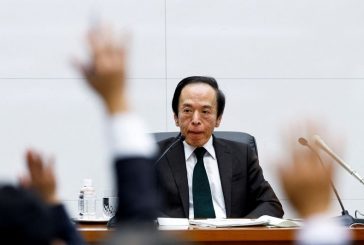 Ueda says BOJ will proceed cautiously with inflation targeting frameworks