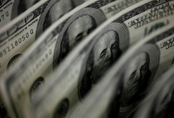 Dollar firm ahead of global inflation data