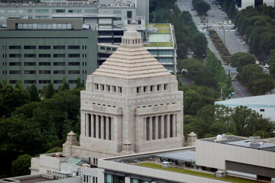 Japan to finalise long-term fiscal roadmap as early as June 21, sources say