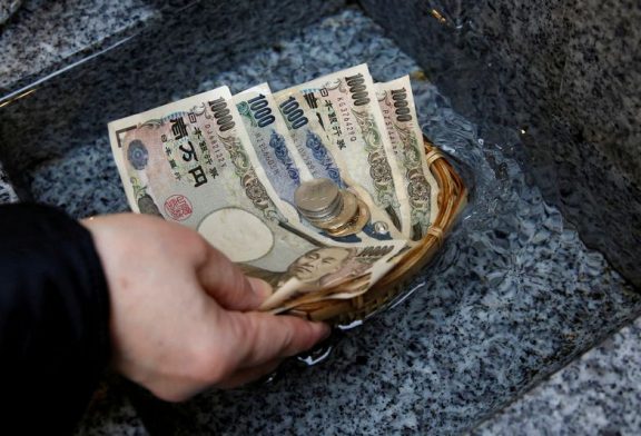 Japan to stick to goal of primary budget surplus next fiscal year