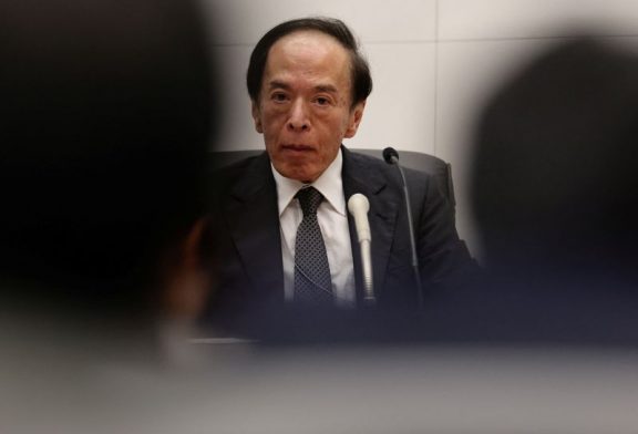 BOJ chief Ueda signals chance of July rate hike