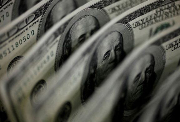 Dollar holds firm as Fed seen less dovish than peers