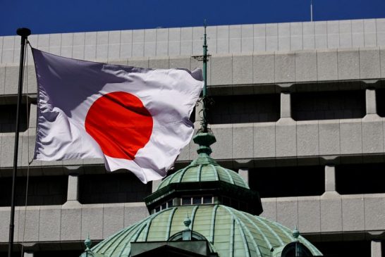 BOJ debated need for timely rate hike, signals chance of July action