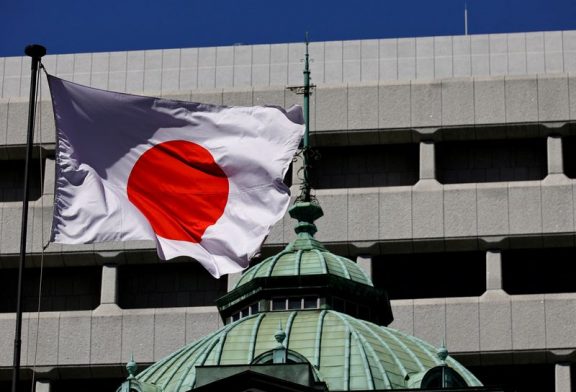 BOJ debated need for timely rate hike, signals chance of July action