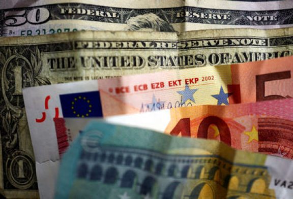 Dollar edges higher on Trump ascendancy; ECB meeting looms