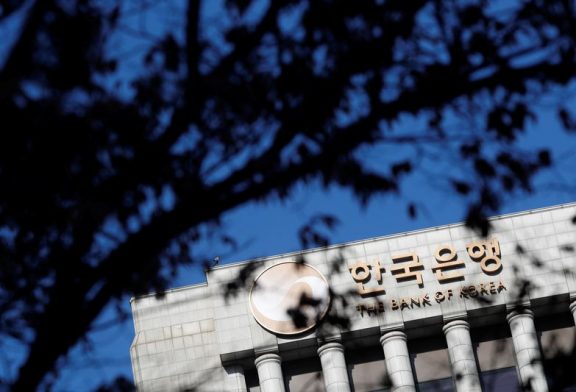 Bank of Korea says it targets inflation rate, not prices