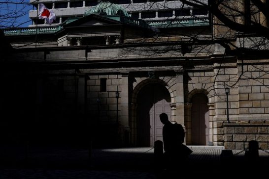 Some market players urge BOJ to halve bond buying as it eyes tapering