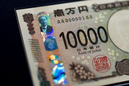 Japanese yen surges, ringing intervention alarm bells