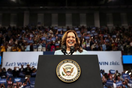 Harris to hold rally with VP pick in Philadelphia on Tuesday, sources say