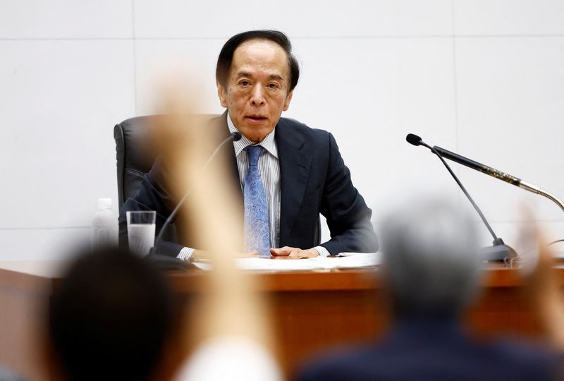 © Reuters. Bank of Japan Governor Kazuo Ueda attends a press conference after its policy meeting in Tokyo, Japan July 31, 2024. REUTERS/Issei Kato