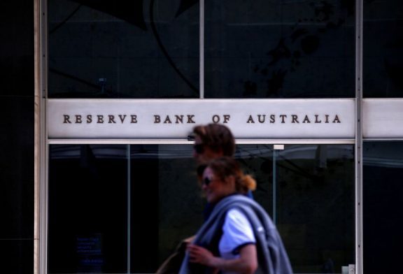 Australia central bank rules out near-term rate cut on inflation risks