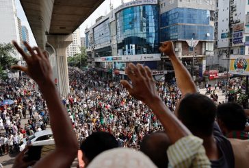 IMF says it is 'fully committed' to Bangladesh after protests oust PM