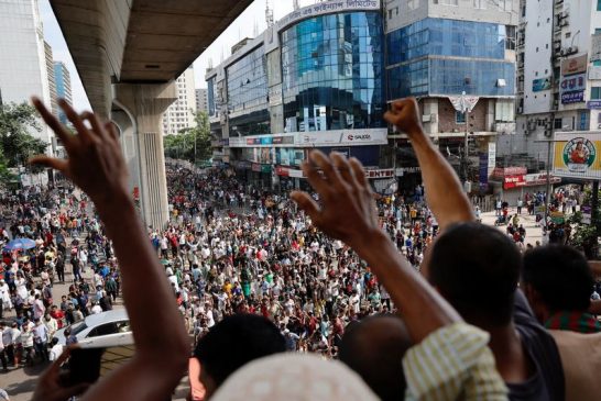 IMF says it is 'fully committed' to Bangladesh after protests oust PM