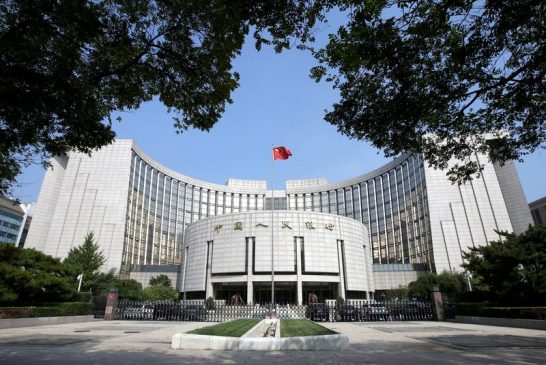 China central bank says it will increase treasury bond trading