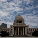 Japan parliament asks central bank governor Ueda to discuss rate hike