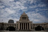 Japan parliament asks central bank governor Ueda to discuss rate hike