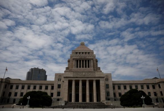 Japan parliament asks central bank governor Ueda to discuss rate hike