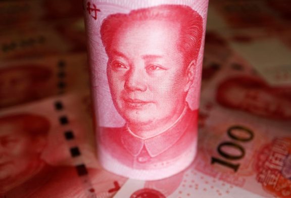 Explainer-What is the Chinese yuan carry trade and how is it different from the yen's?