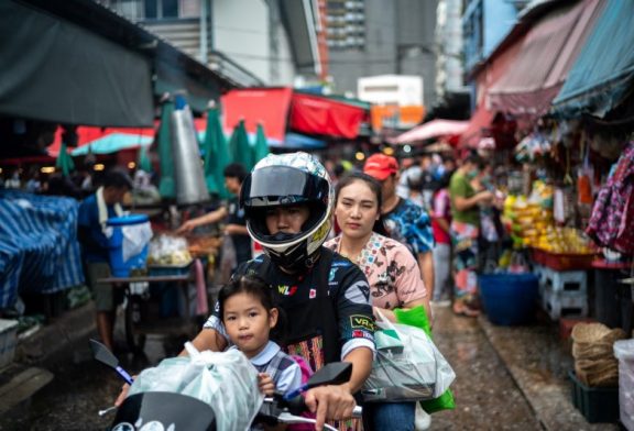 Thailand to expand state equity fund by up to $4.3 billion to invest in local stocks