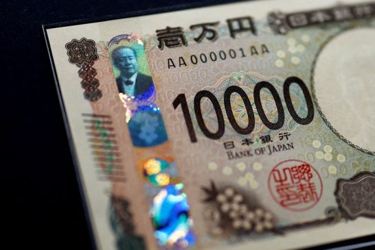 Column-Funds go long yen for first time in four year: McGeever