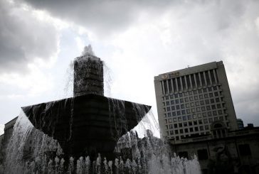 Bank of Korea to hold rates steady on Thursday, first cut seen in Oct: Reuters poll