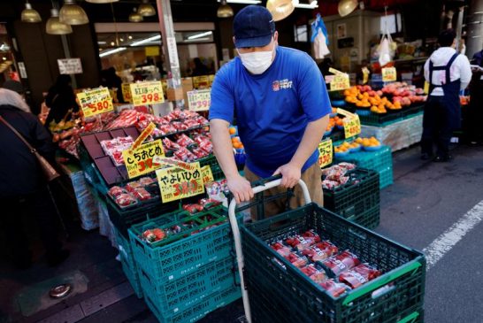 BOJ to begin initial research to include wage trends to 'tankan'