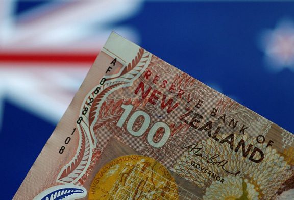 NZ dollar, Japan bonds zap trend hedge fund August returns, bank data shows