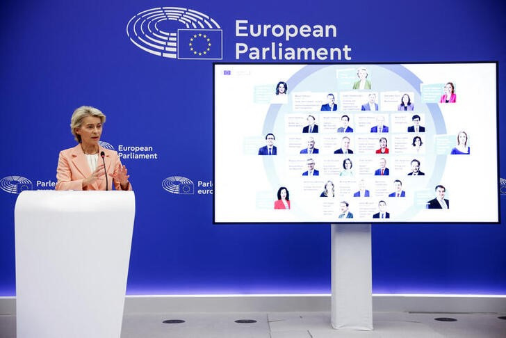 © Reuters. European Commission President Ursula von der Leyen holds a press conference on the suggested structure and portfolios of the college of European Commissioners in Strasbourg, France September 17, 2024. REUTERS/Johanna Geron