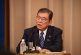 Japan PM hopeful Ishiba sees 'room' for corporate tax hike, Kyodo reports