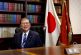 Japan's incoming PM Ishiba calls for loose monetary policy