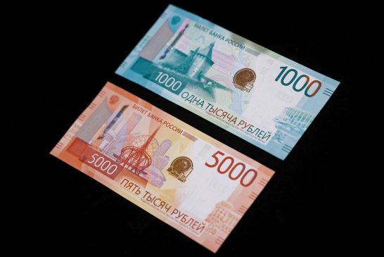 Russian rouble hits one-year lows against major currencies